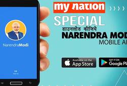 namo app narendra modi bjp lok sabha polls 2019 general elections 2019 india