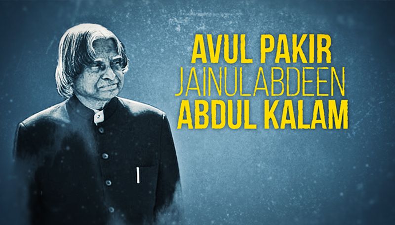 5th year Death Anniversary of APJ Abdul Kalam BRD