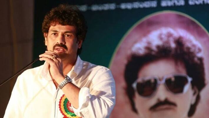 Shivamogga By Poll JDS Candidate Madhu Bangarappa Assets Information Shivamogga By Poll JDS Candidate Madhu Bangarappa Assets Information