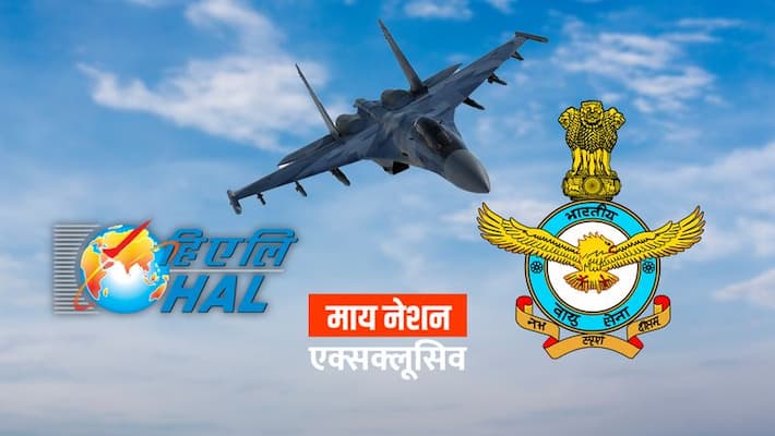 Unemployment Fear For HAL Employees Unemployment Fear For HAL Employees