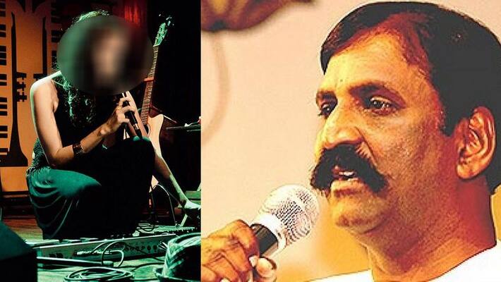 another one more complient raised by vairamuthu another one more complient raised by vairamuthu