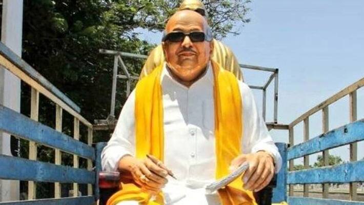 Karunanidhi bronze statue function Karunanidhi bronze statue function