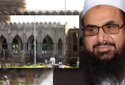 Lashkar-e-Taiba funded mosque in Palwal Haryana NIA investigation revealed