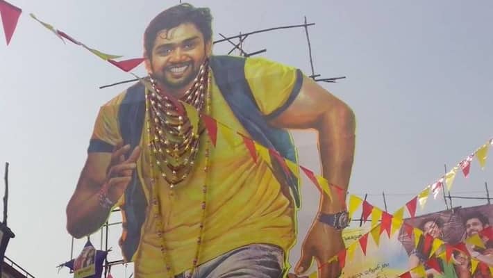Bengaluru police file complaint against Kannada actor Dhruva Sarja Bengaluru police file complaint against Kannada actor Dhruva Sarja