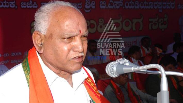 BJP Leader BS Yeddyurappa Slams HD Kumaraswamy BJP Leader BS Yeddyurappa Slams HD Kumaraswamy