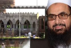 Enforcement directorate Attach Palwal Madarda because of hafiz Saeed Connection