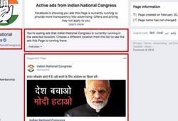 Congress anti-Modi campaign Pakistan social media Rahul Gandhi Divya Spandana