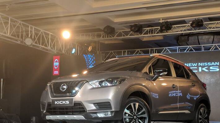 Nissan Kicks SUV Unveiled In India rival for creta and capture SUV Nissan Kicks SUV Unveiled In India rival for creta and capture SUV