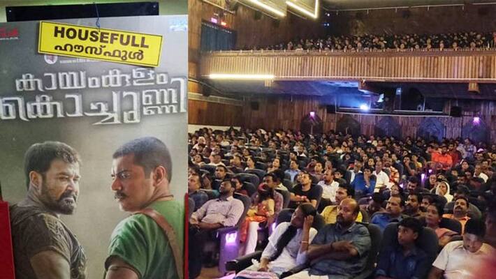 kayamkulam kochunni enters into second week kayamkulam kochunni enters into second week