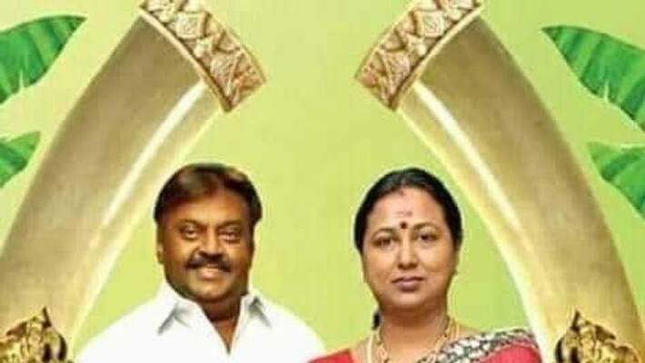vijayakanth announces rs.one crore to gaja relief fund vijayakanth announces rs.one crore to gaja relief fund