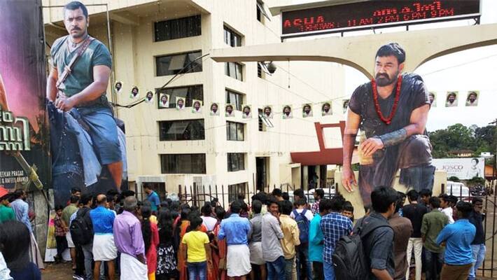 kayamkulam kochunni first week official collection kayamkulam kochunni first week official collection