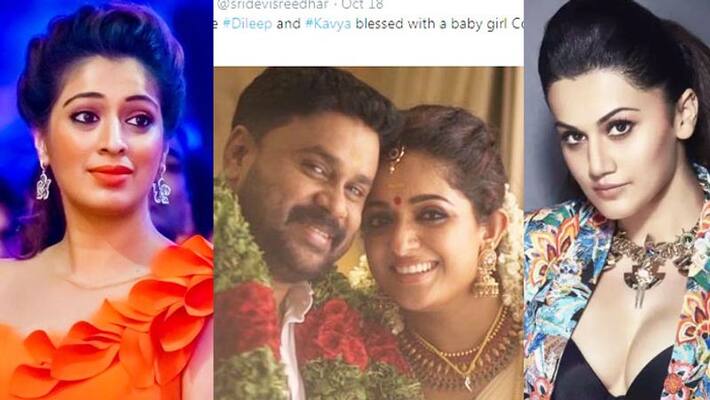 journalist criticised after she wished dileep kavya after they blessed with a baby girl journalist criticised after she wished dileep kavya after they blessed with a baby girl