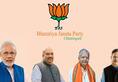 BJP first list of 77 candidates Chhattisgarh assembly election