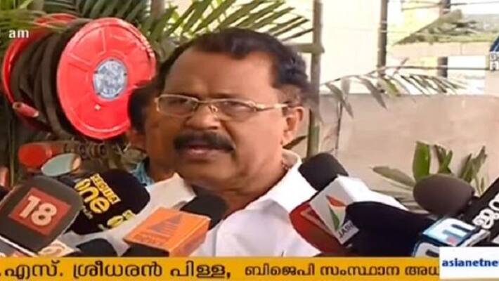 sreedharan pillai against government in sabarimala issue sreedharan pillai against government in sabarimala issue