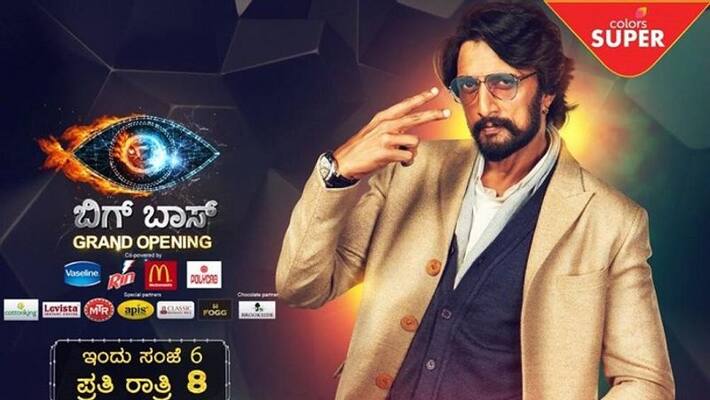 Big Boss Season 6 to launch in Bidadi Innovative film city Big Boss Season 6 to launch in Bidadi Innovative film city