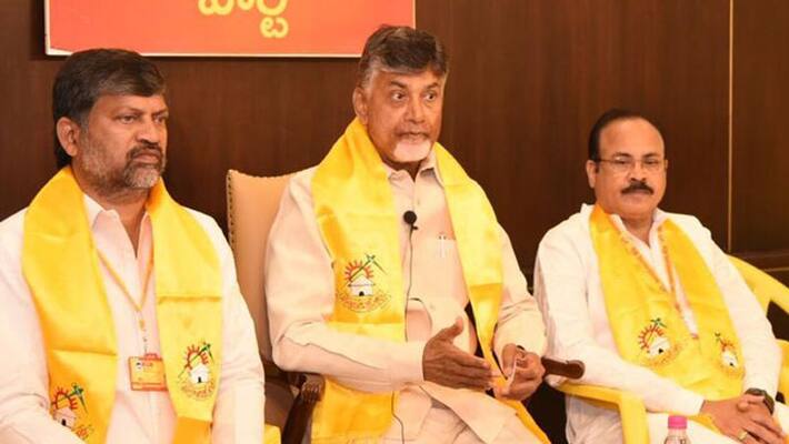 Telangana Tdp leaders meeting with chandrababunaidu in Hyderabad Telangana Tdp leaders meeting with chandrababunaidu in Hyderabad