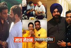 Amritsar Train Accident: Organizer release video, close relation with congress top brass suface