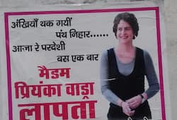riyanka Vadra's disappearance poster in Rae Bareli