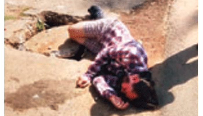 uttara kannada Gokarna toxic foreigner Hurdle uttara kannada Gokarna toxic foreigner Hurdle