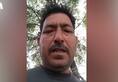video before suicide man death hospital police fatehabad haryana