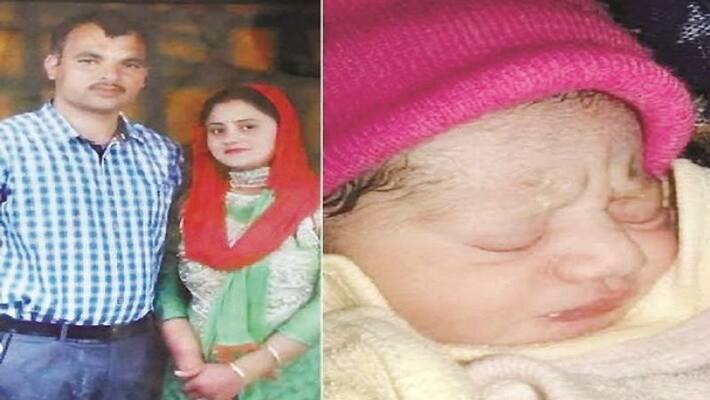 Before soldier's cremation in Jammu and Kashmir his wife gives birth to baby girl Before soldier's cremation in Jammu and Kashmir his wife gives birth to baby girl