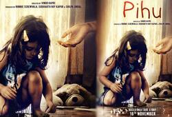Pihu trailer: Story of a two-year-old locked inside her house is nothing like Home Alone