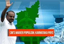 Waiver populism How much Karnataka will have to pay for HD Kumaraswamy's farm education largesse