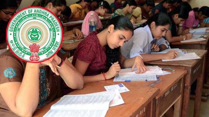 DSC Notification anounced in Andhra Pradesh DSC Notification anounced in Andhra Pradesh