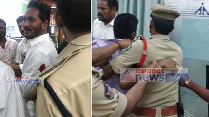 Attack on YS Jagan: attacker is from Amalapuram Attack on YS Jagan: attacker is from Amalapuram