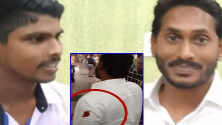 ycp leader iqbal comments over attack on jagan ycp leader iqbal comments over attack on jagan