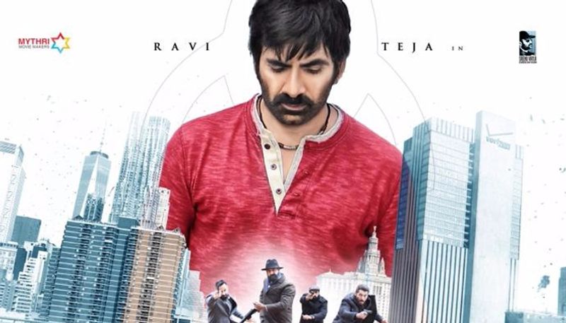 శ్రీనువైట్ల - రవితేజ కాంబోలో వచ్చిన అమర్ అక్బర్ ఆంటోని 20 కోట్ల బడ్జెట్ లో 13 కోట్ల వరకు నష్టాలను మిగిల్చిందని సమాచారం.