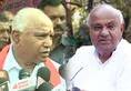 Yeddyurappa Who is Deve Gowda to close doors on BJP we will re-elect Narendra Modi as PM