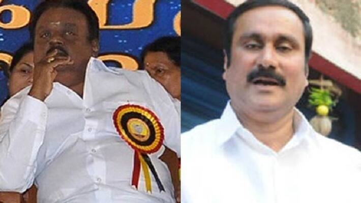 AIADMK Action... Allience party candidates shock AIADMK Action... Allience party candidates shock