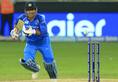 MS Dhoni dropped India T20I squads West Indies Australia MSK Prasad