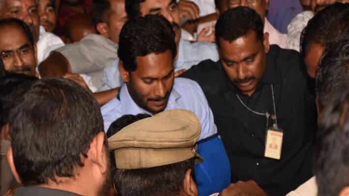 YS Jagan writes letter to Rajanath on attack YS Jagan writes letter to Rajanath on attack