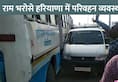 roadways strike in haryana Newbie drivers accidents