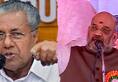 Amit Shah slams Pinarayi Vijayan over Sabarimala issue arresting BJP leader