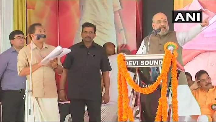 BJP Stands With Sabarimala Devotees Says Amit Sha BJP Stands With Sabarimala Devotees Says Amit Sha