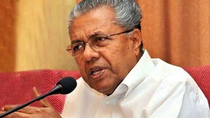 pinarayi vijayan speech in Women police battalion s Inauguration pinarayi vijayan speech in Women police battalion s Inauguration