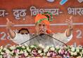 Why Did Congress Hide Valour of Armed Forces ask Rajnath