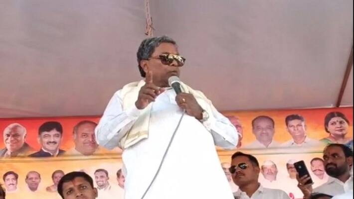 Former CM Siddaramaiah Says Congress Made Him Chief Minister Former CM Siddaramaiah Says Congress Made Him Chief Minister