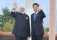 PM Narendra Modi addressed Indian community in Japan