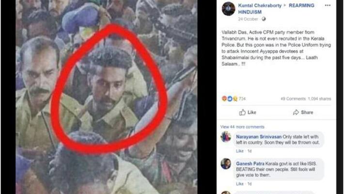 Viral Check Photo Of Kerala Cop Circulated As CPM Member Assaulting Sabarimala Protestors Viral Check Photo Of Kerala Cop Circulated As CPM Member Assaulting Sabarimala Protestors