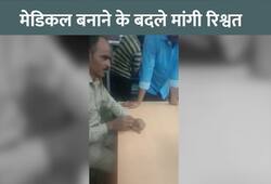 CORRUPT DOCTOR IN SAHARANPUR