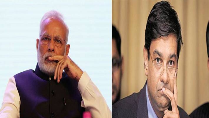 Difference of opinion raised between PM Narendra Modi and RBI Governor Difference of opinion raised between PM Narendra Modi and RBI Governor