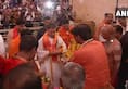 Rahul Gandhi Ujjain Mahakaleshwar temple Assembly elections Congress BJP