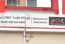 Coimbatore gets India's first traffic police booth with built-in bio-toilet