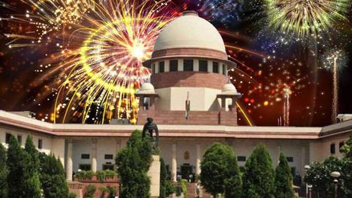 Crackdown time increases ...! Supreme Court order Crackdown time increases ...! Supreme Court order