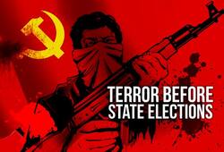 Naxals attack Chhattisgarh Doordarshan cameraman jawans Dantewada Assembly elections