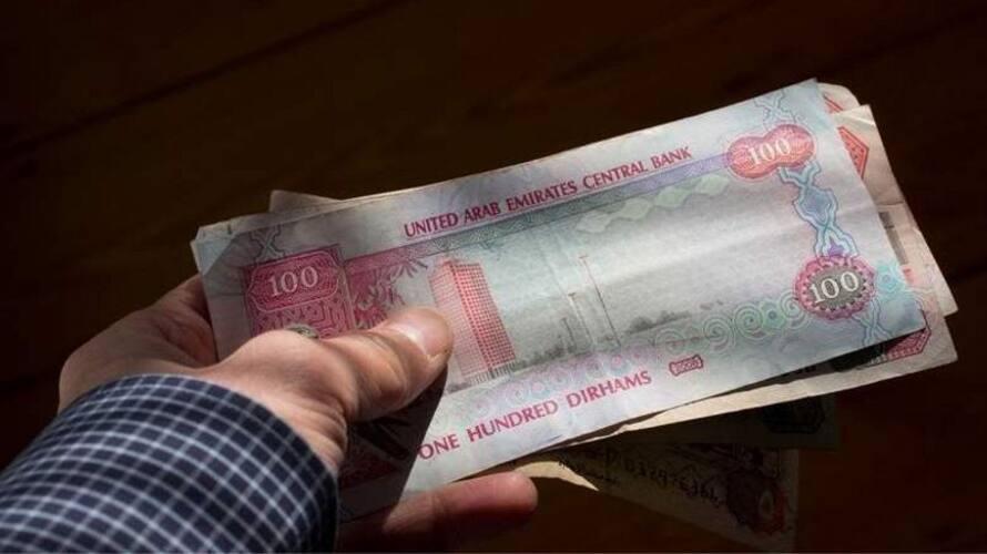 Huge fine for fine for supporting promoting fundraising without licence in UAE afe Huge fine for fine for supporting promoting fundraising without licence in UAE afe